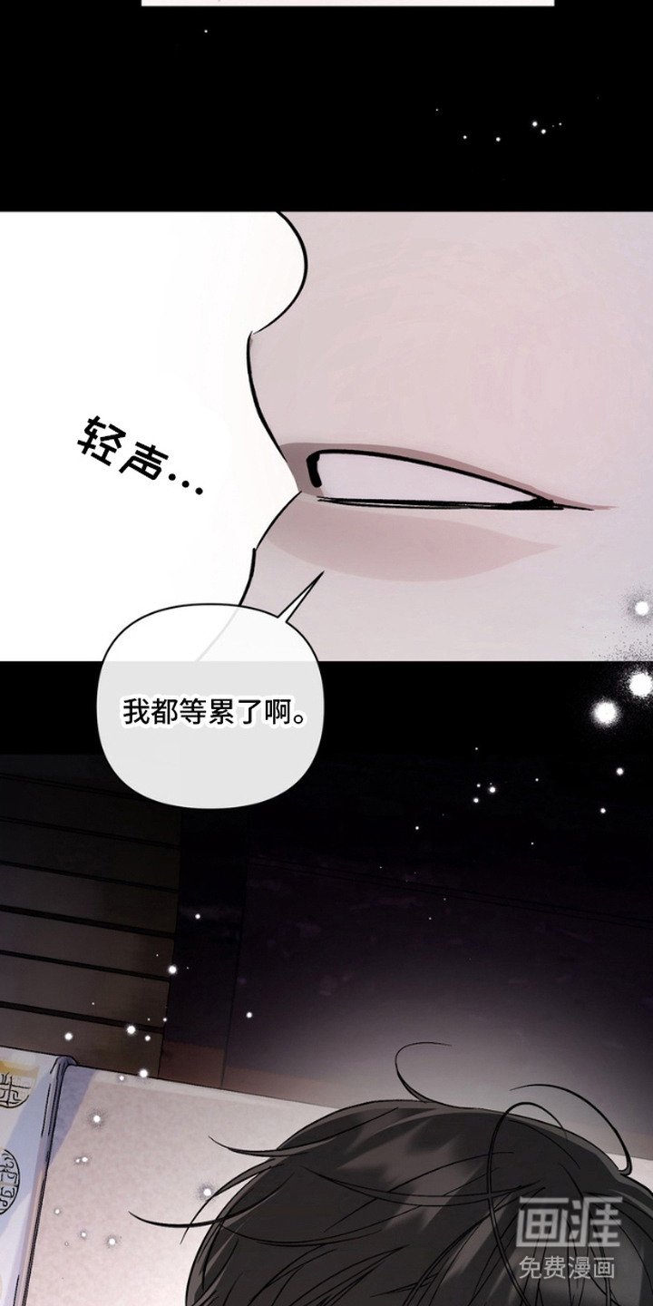 第6章：机会