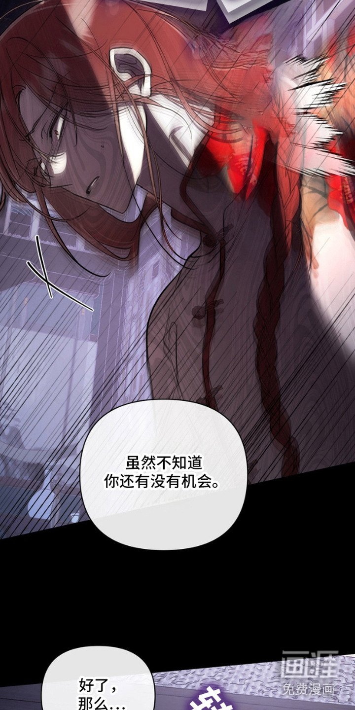 第7章：很失望