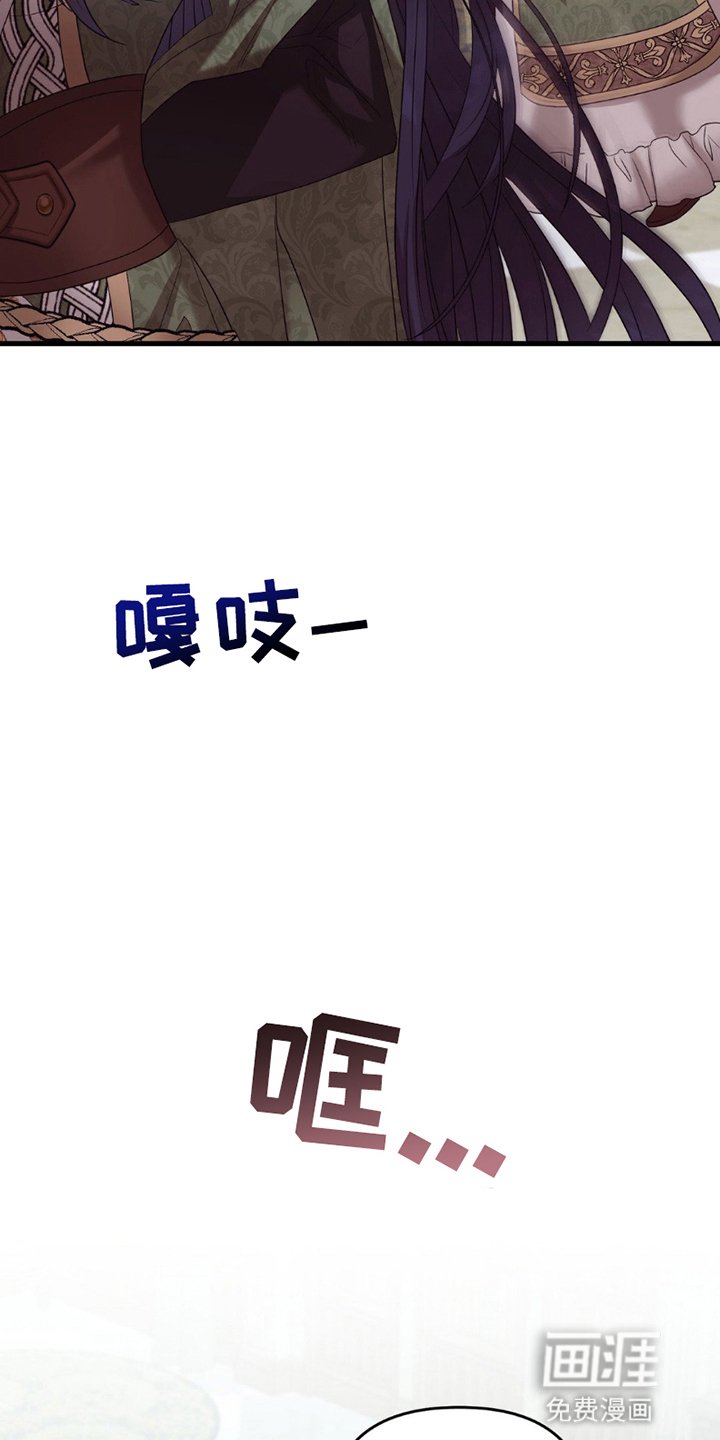 第10章：道歉