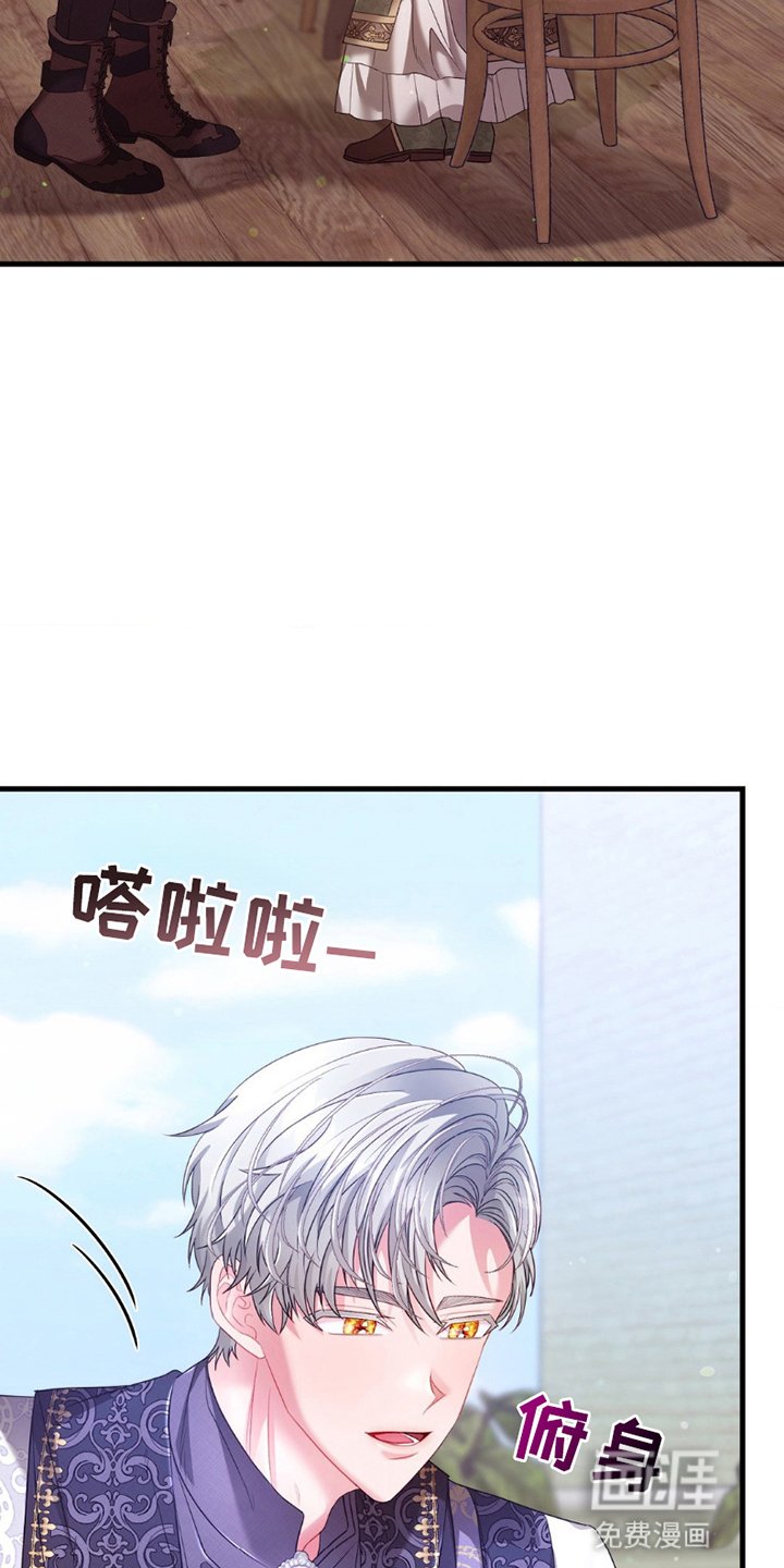 第10章：道歉