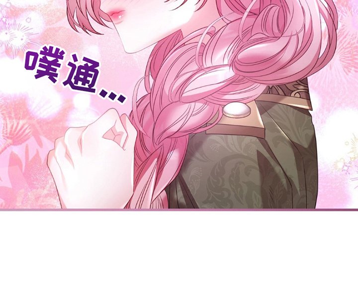 第10章：道歉