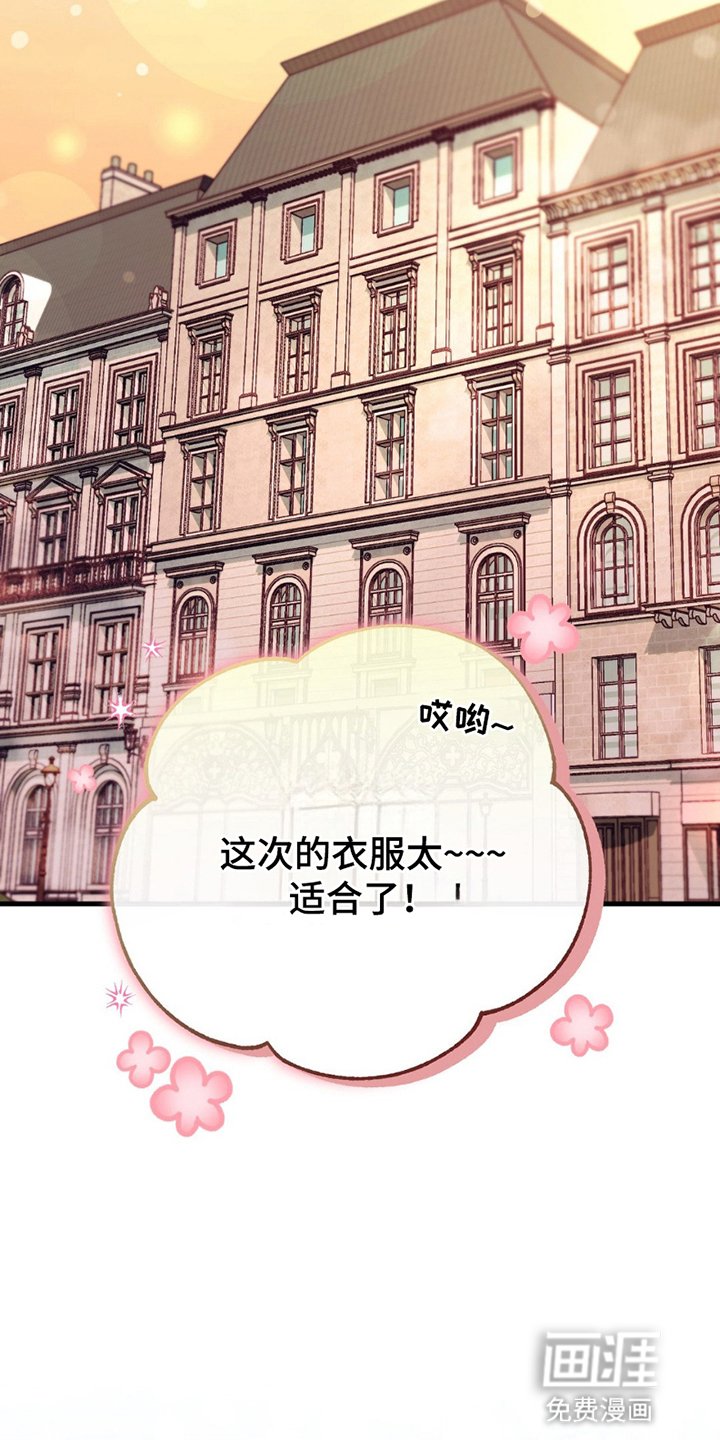 第12章：给他一个机会