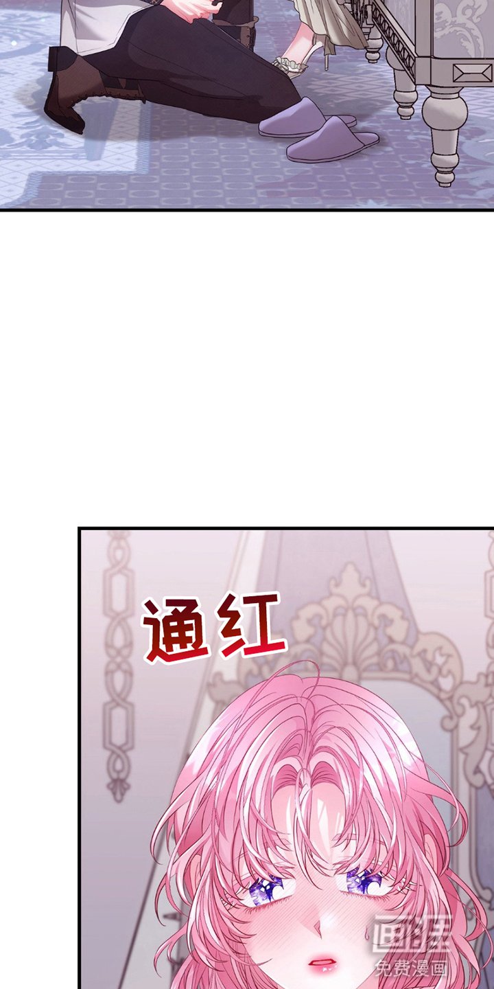 第13章：试衣间