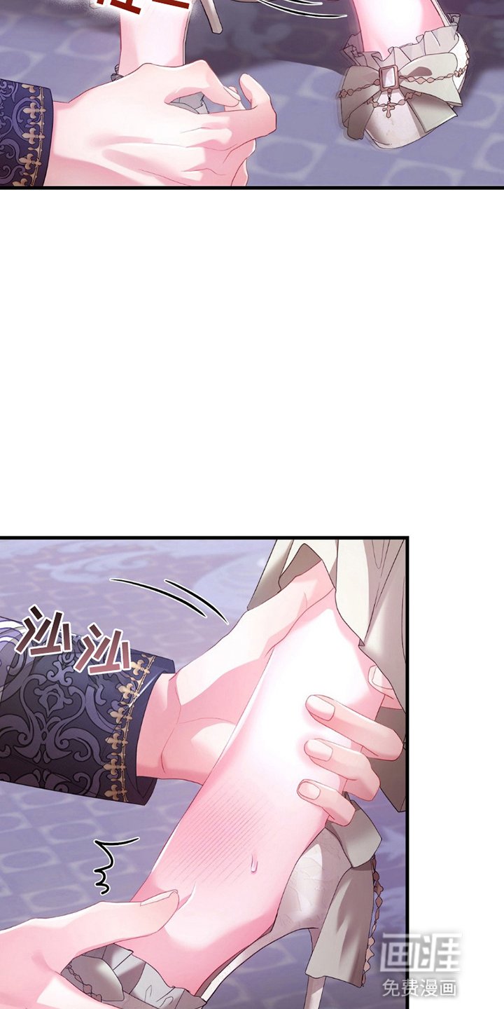 第13章：试衣间