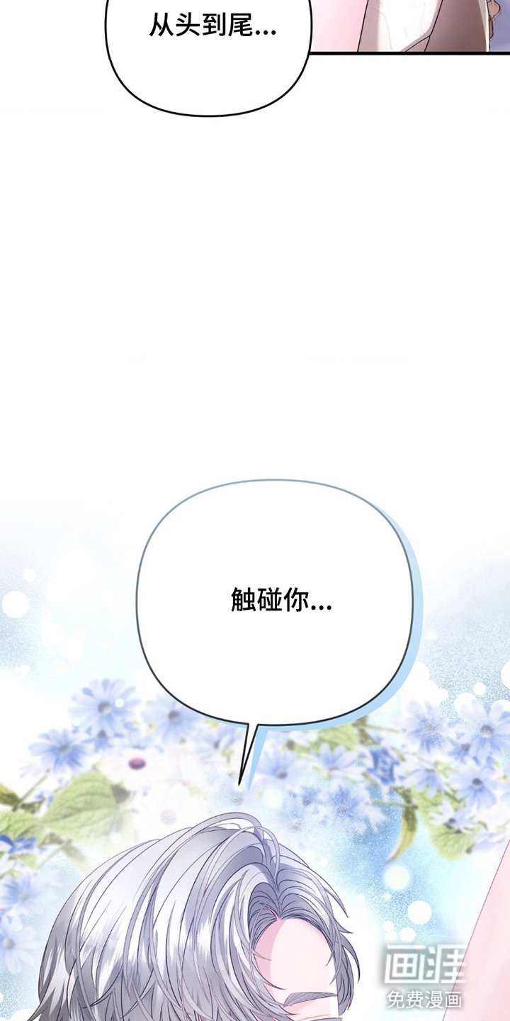 第13章：试衣间