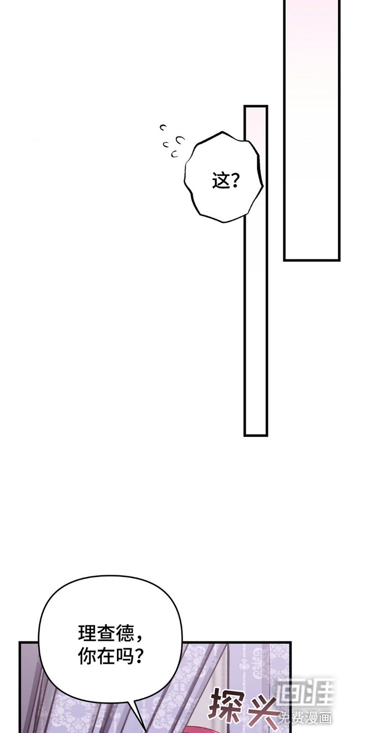 第13章：试衣间