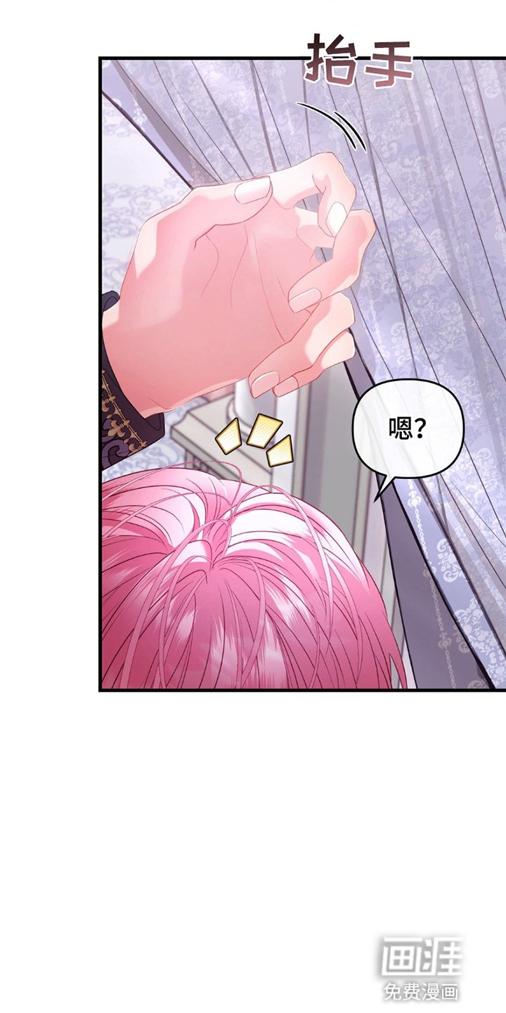 第13章：试衣间