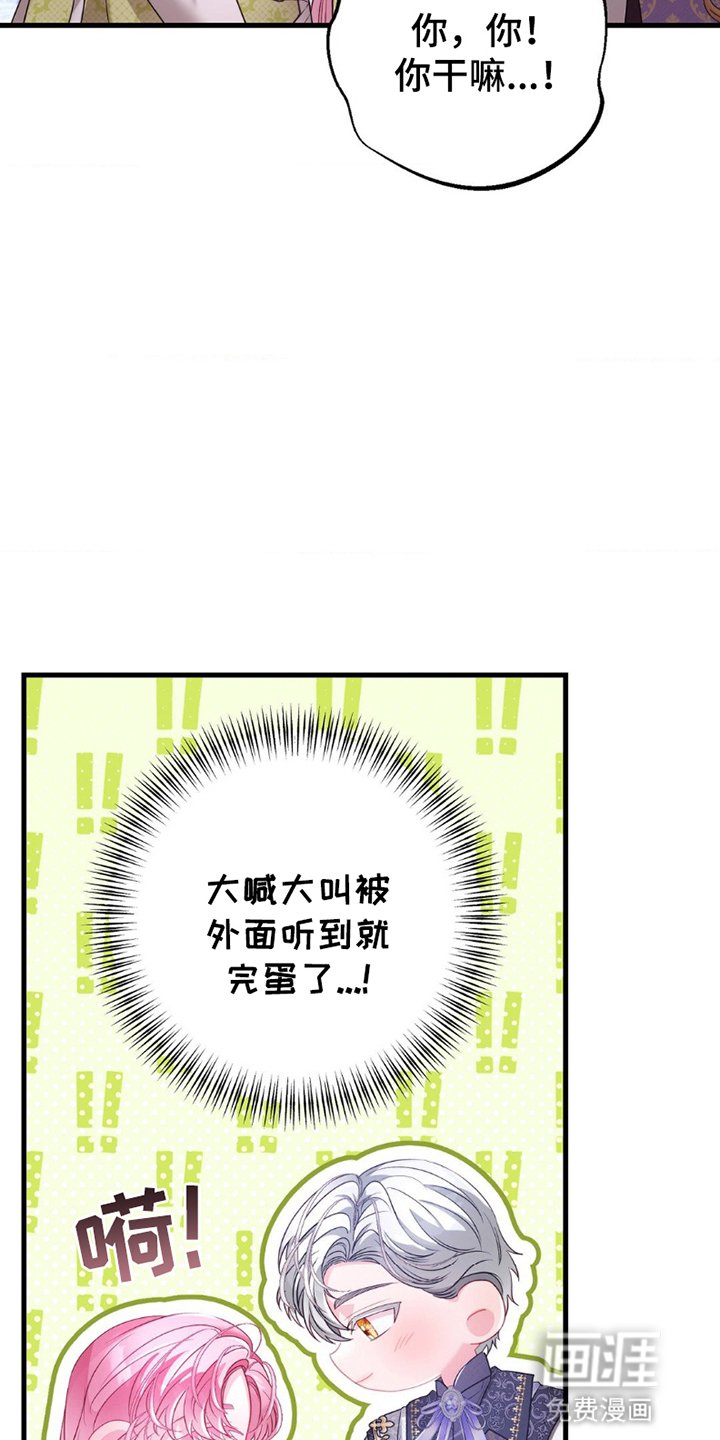 第13章：试衣间