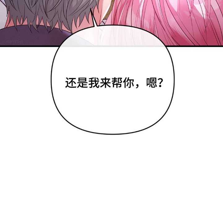 第13章：试衣间