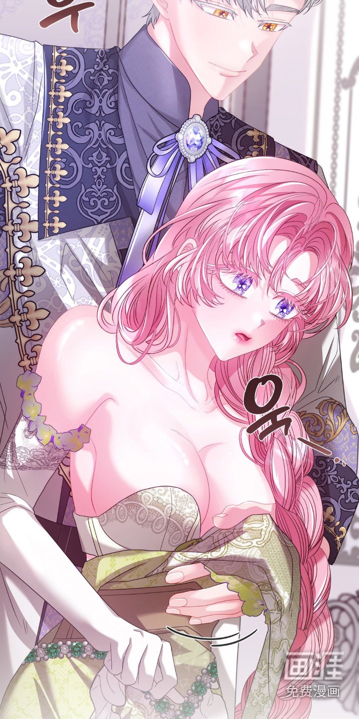 第14章：没人