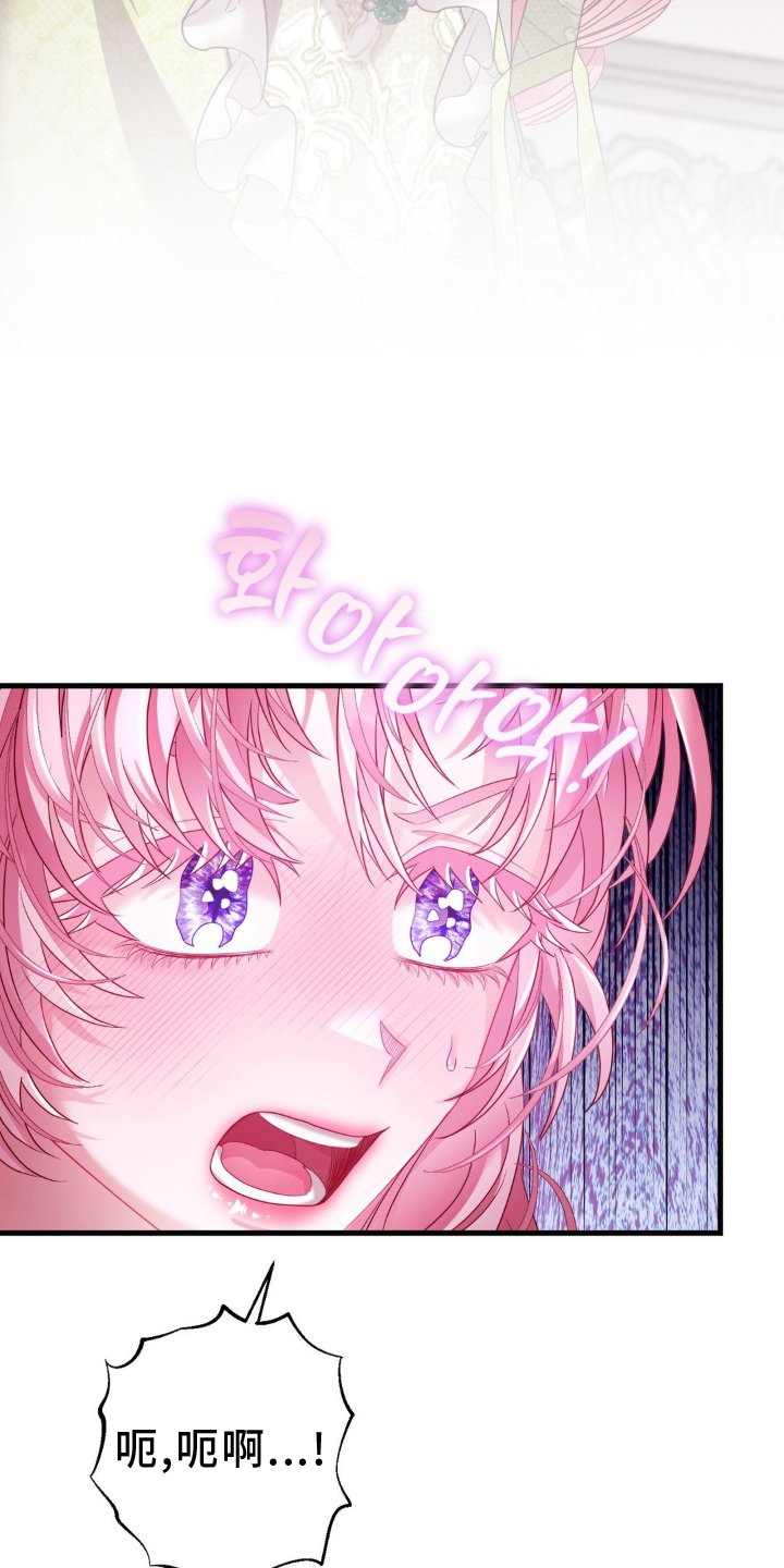 第14章：没人
