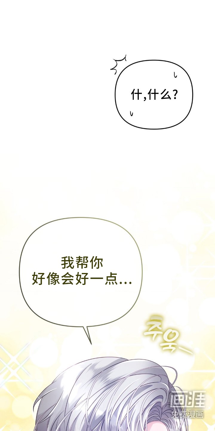 第15章：牵着走