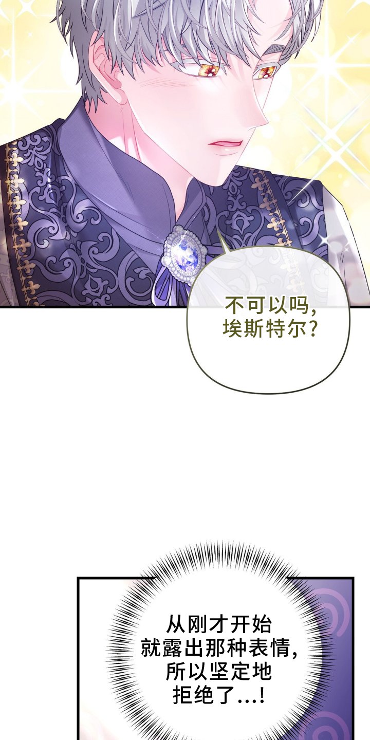 第15章：牵着走