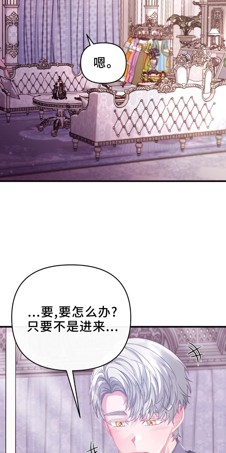 第15章：牵着走