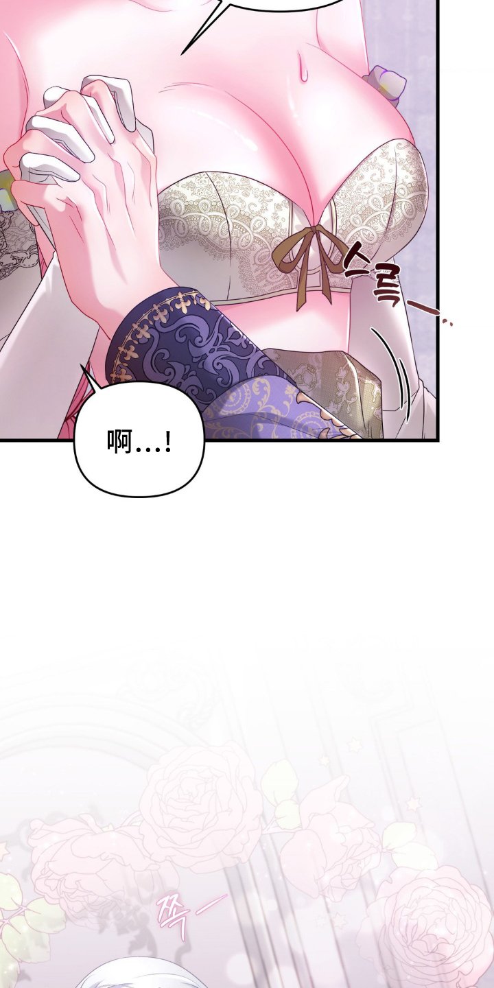 第15章：牵着走