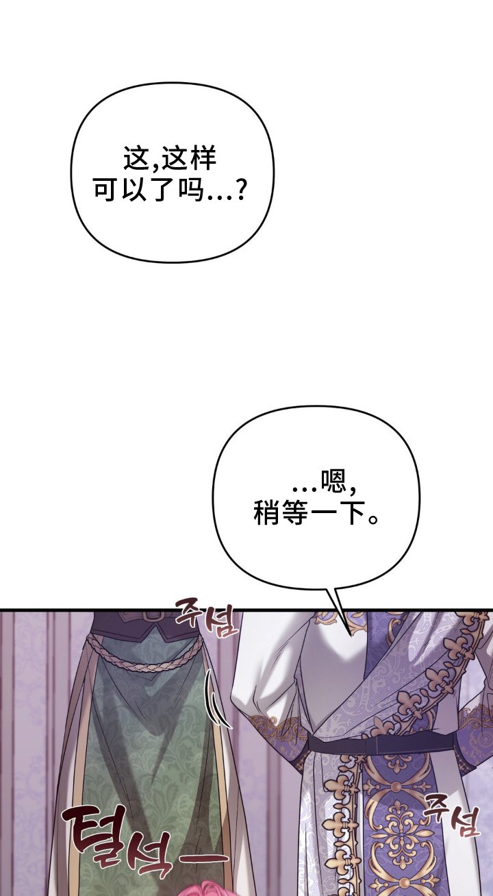 第15章：牵着走