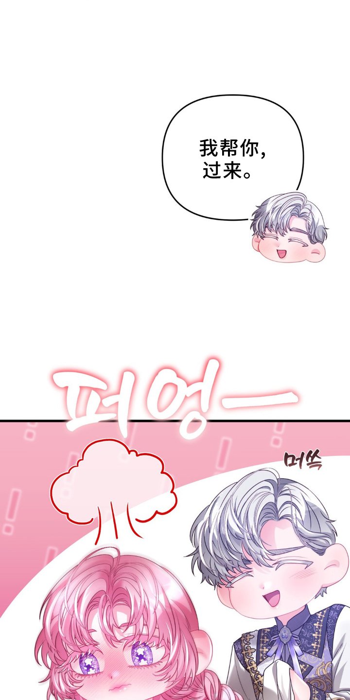 第15章：牵着走