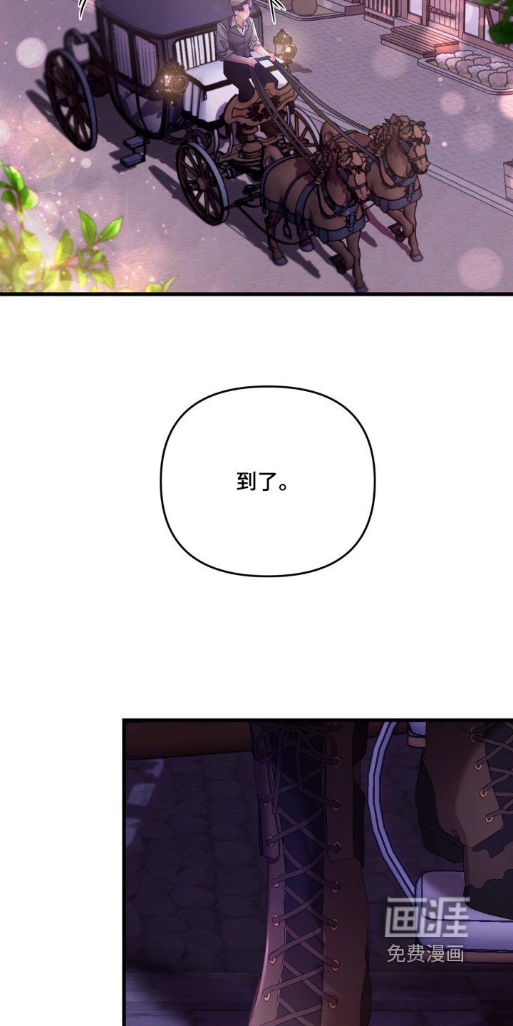 第16章：好好休息