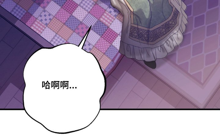 第16章：好好休息