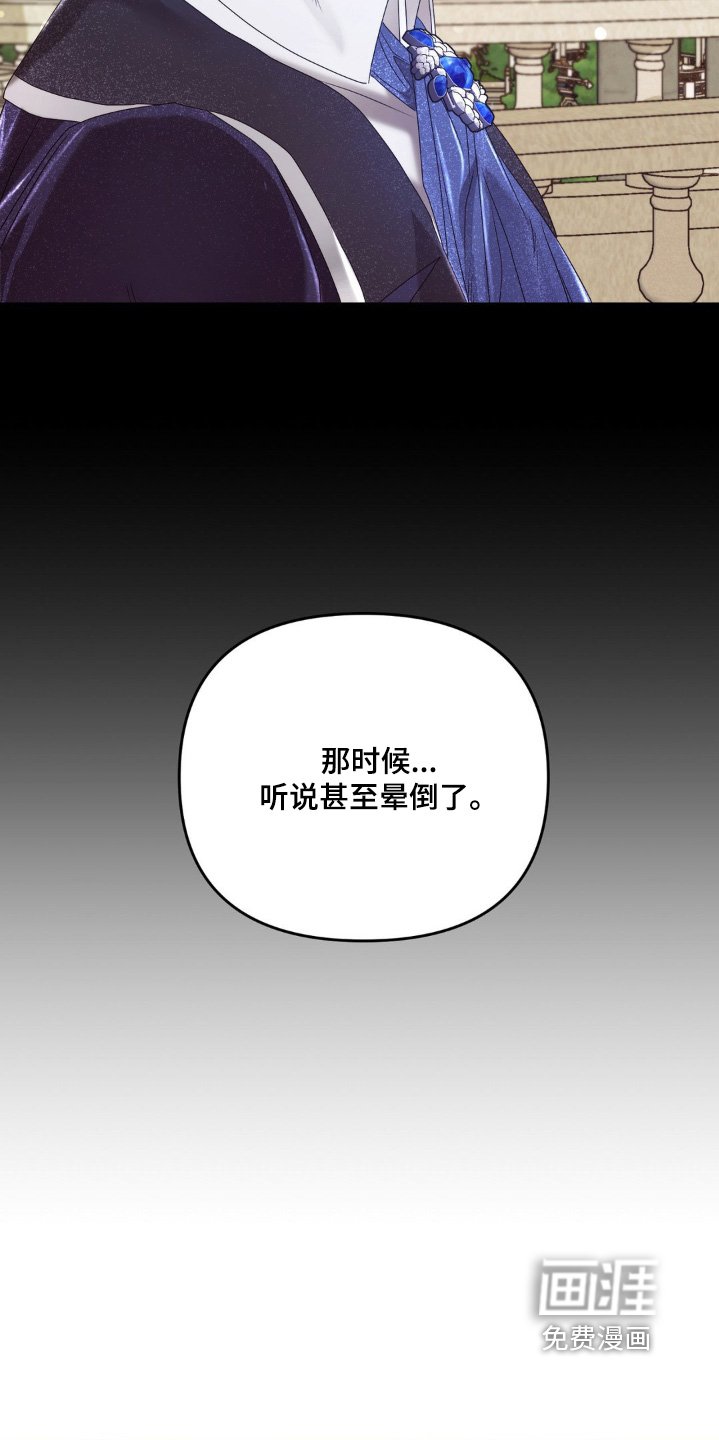 第19章：吓一跳