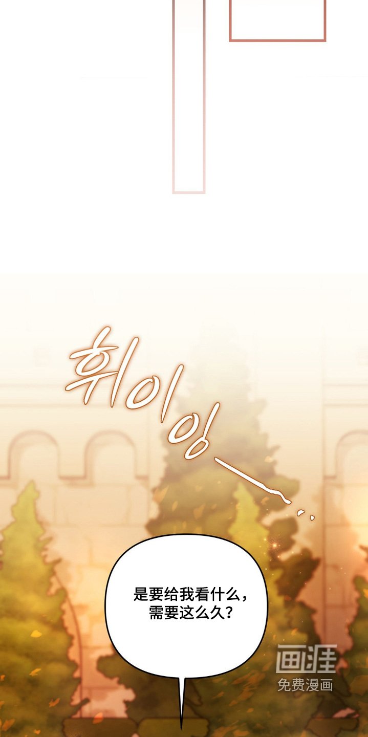 第19章：吓一跳