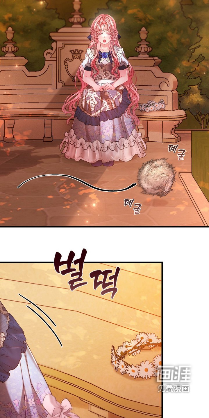 第19章：吓一跳