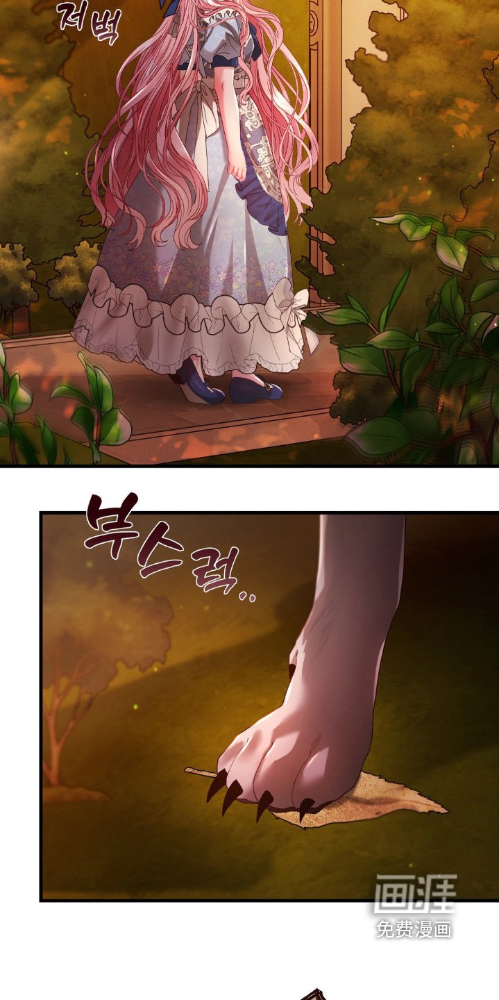 第19章：吓一跳