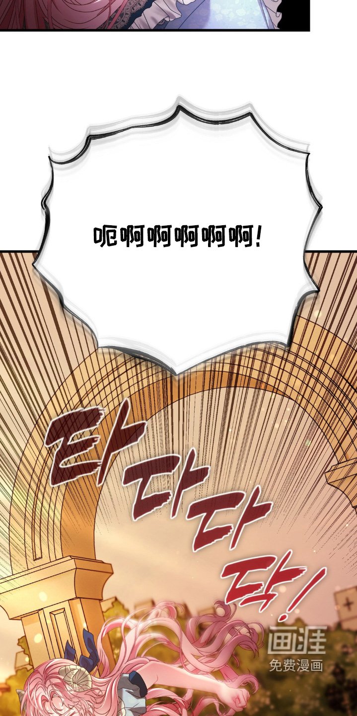第19章：吓一跳