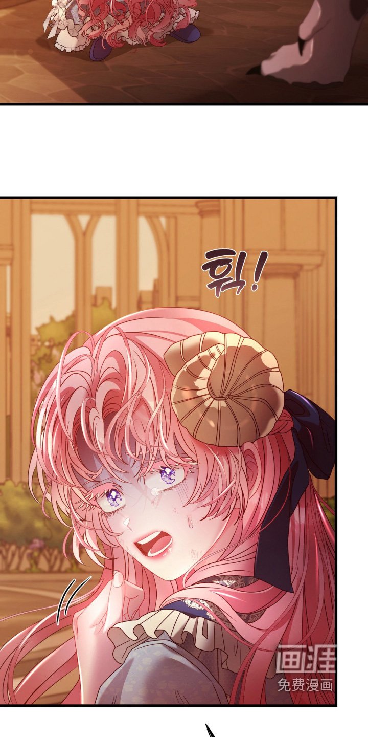 第19章：吓一跳