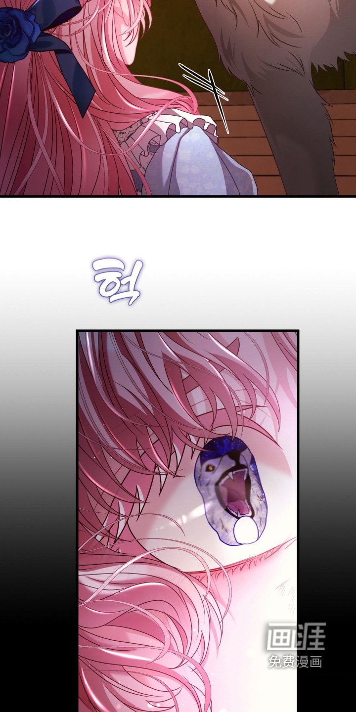 第19章：吓一跳