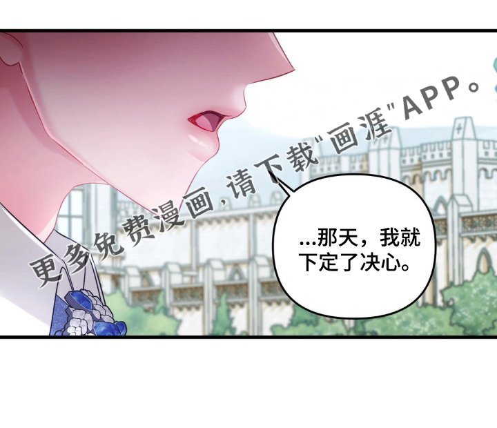第19章：吓一跳