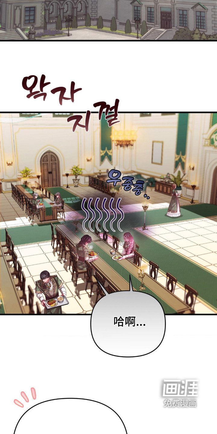 第21章：我能帮上什么