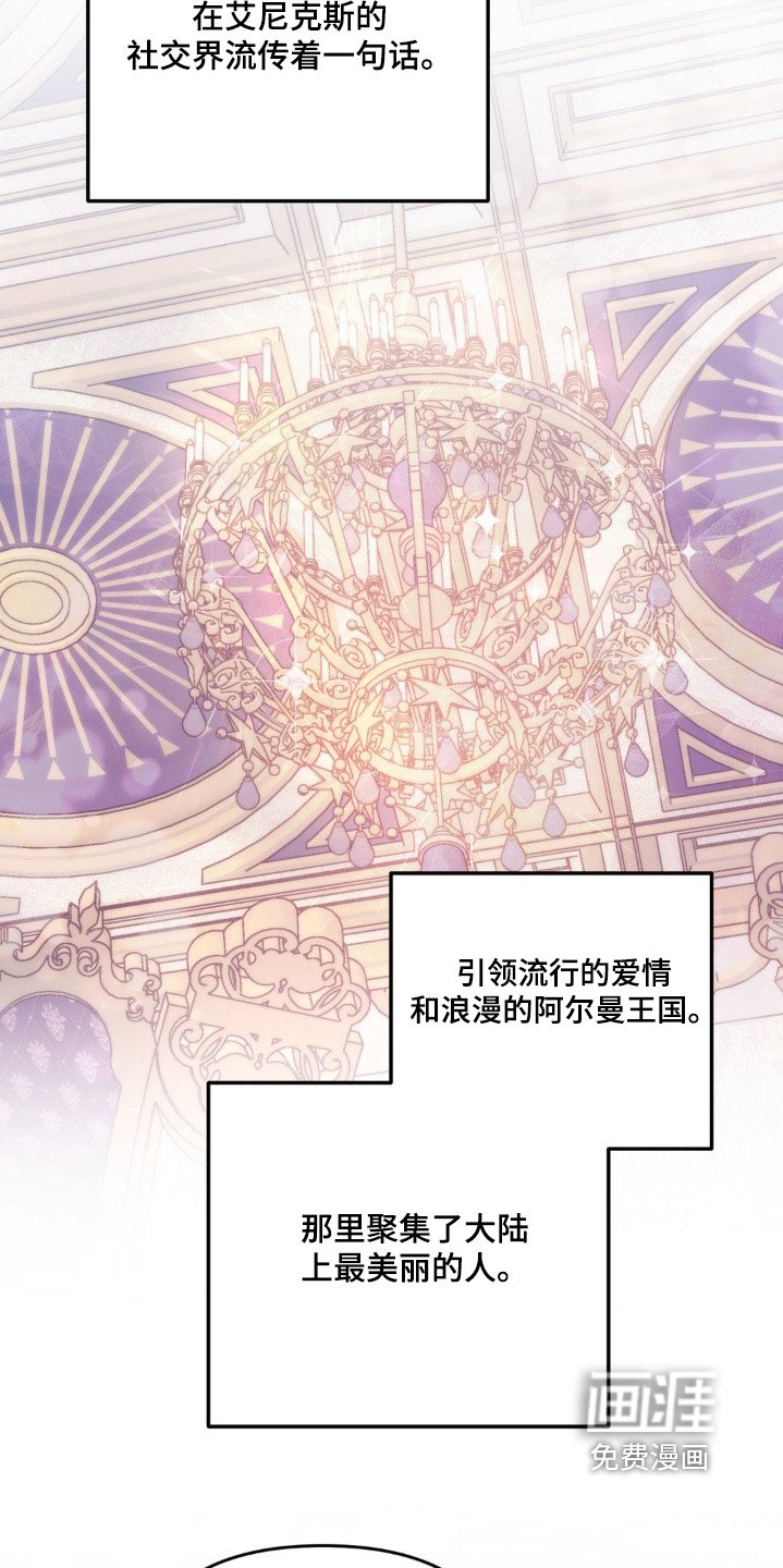 第26章：好帅