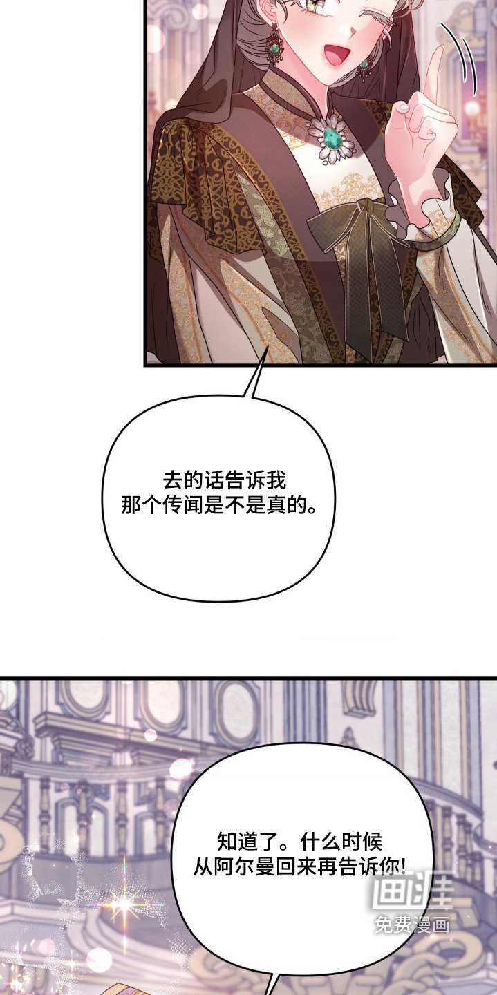 第26章：好帅