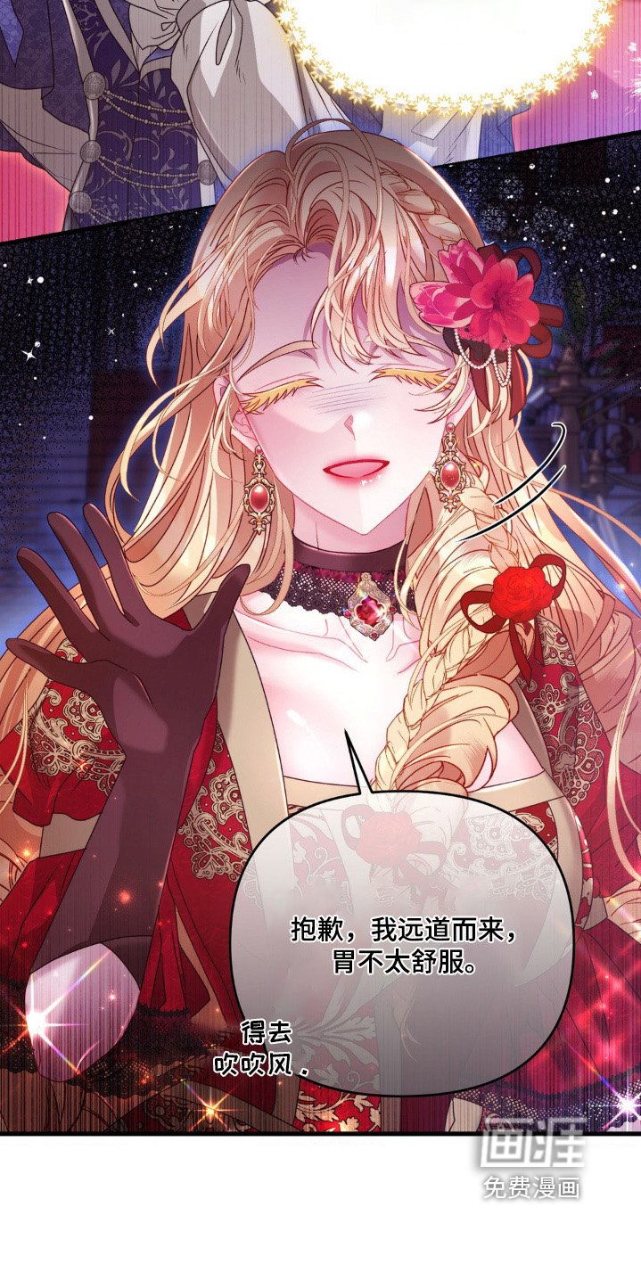 第26章：好帅
