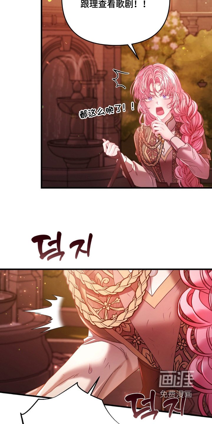 第29章：试试