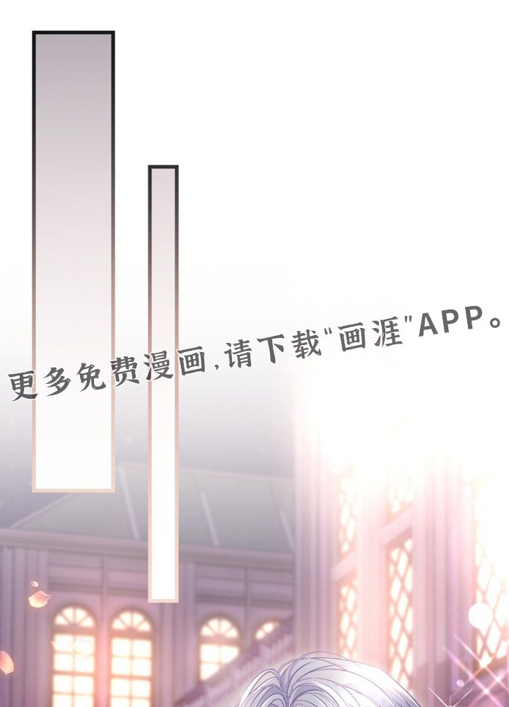第30章：睡得很熟