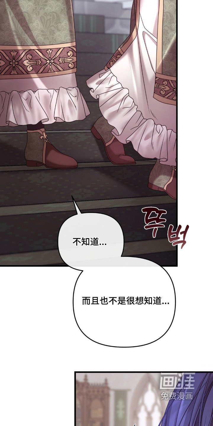第34章：这是药