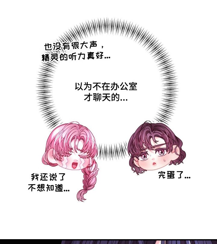 第35章：命令
