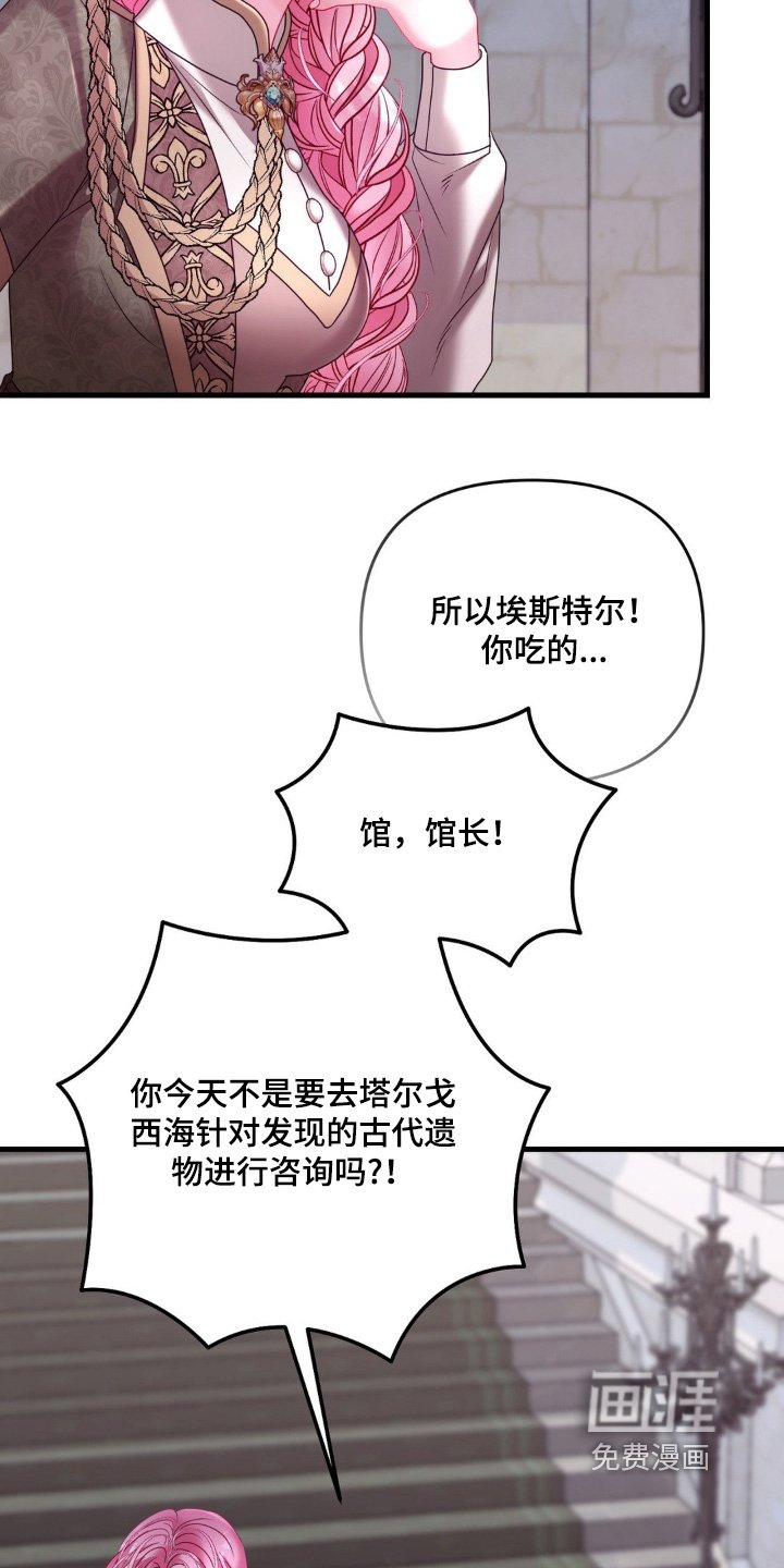 第35章：命令