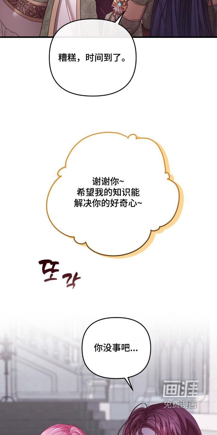 第35章：命令