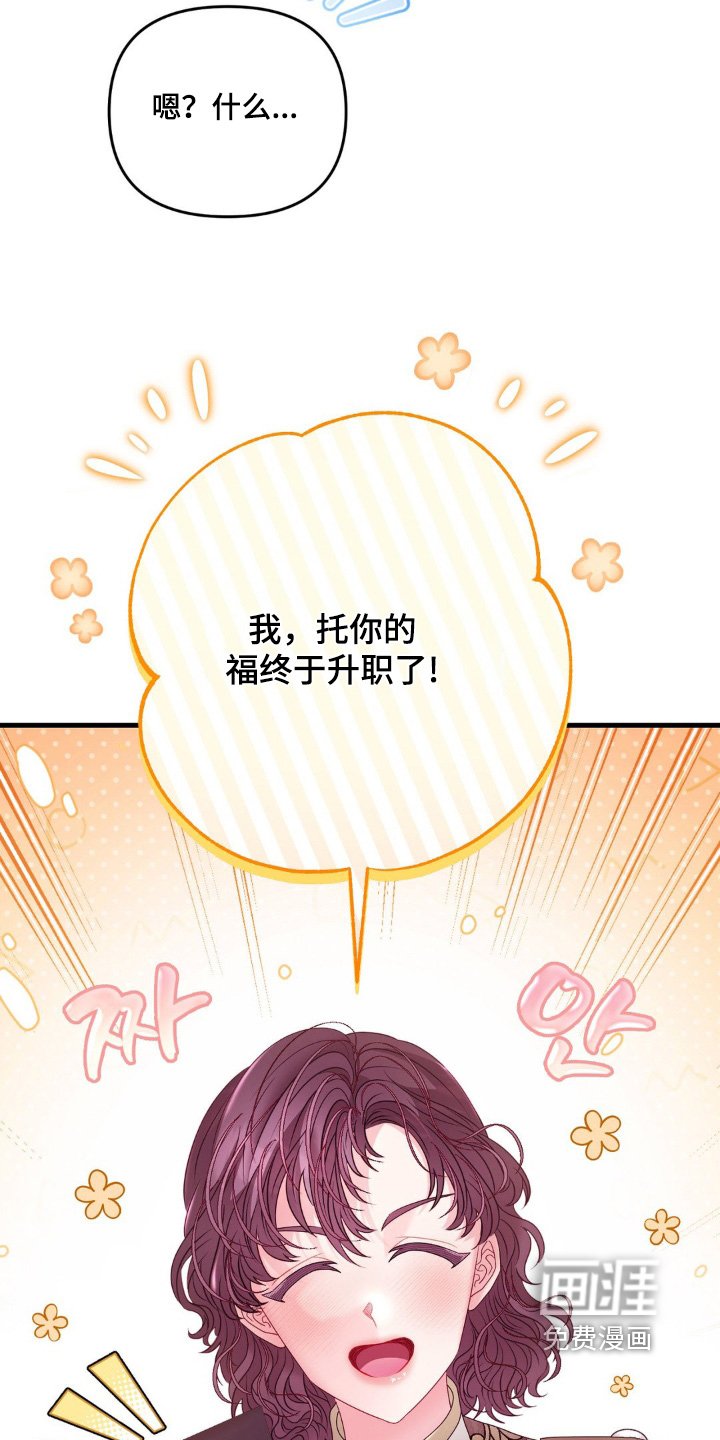 第35章：命令
