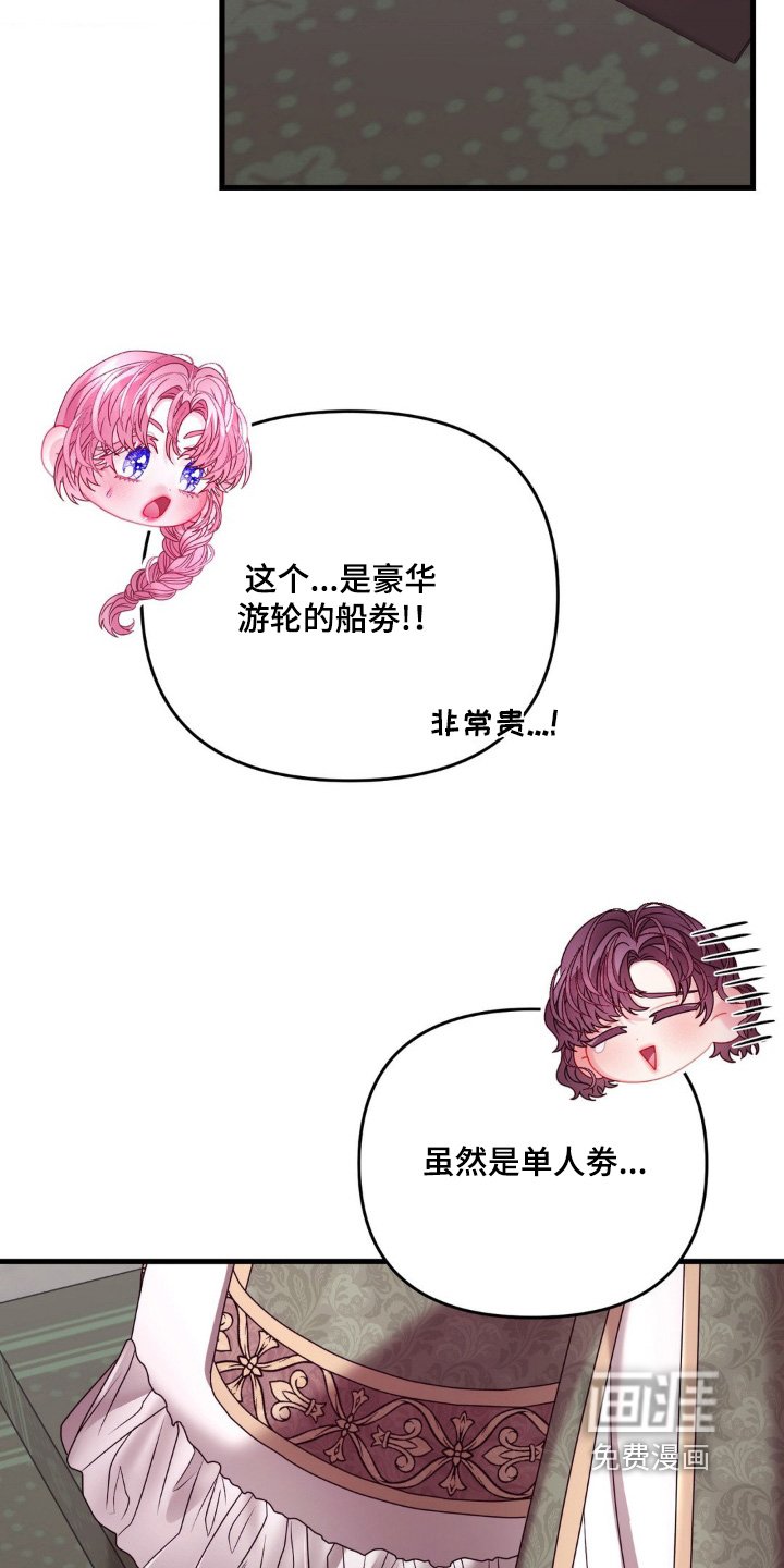 第35章：命令