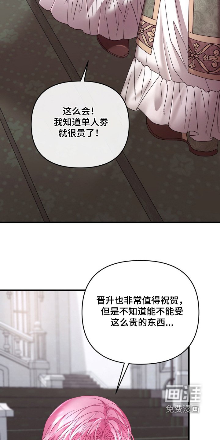 第35章：命令