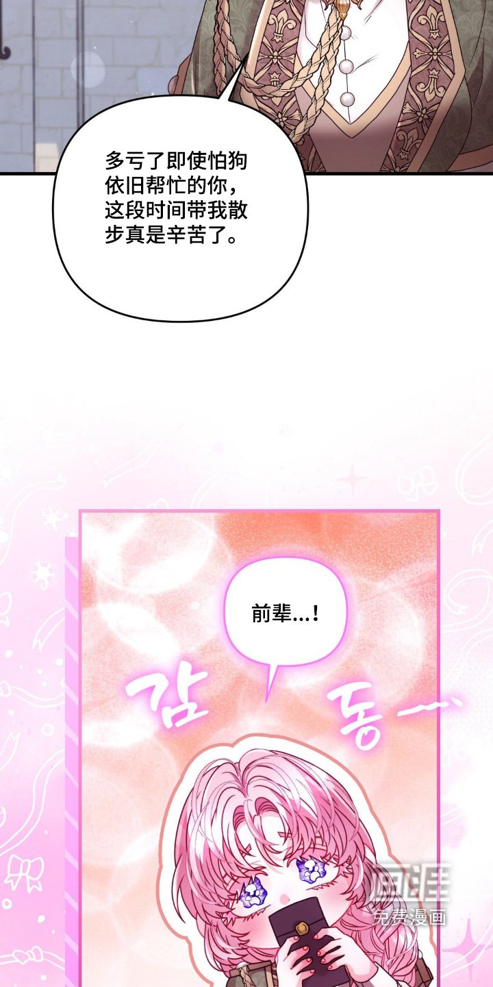 第35章：命令