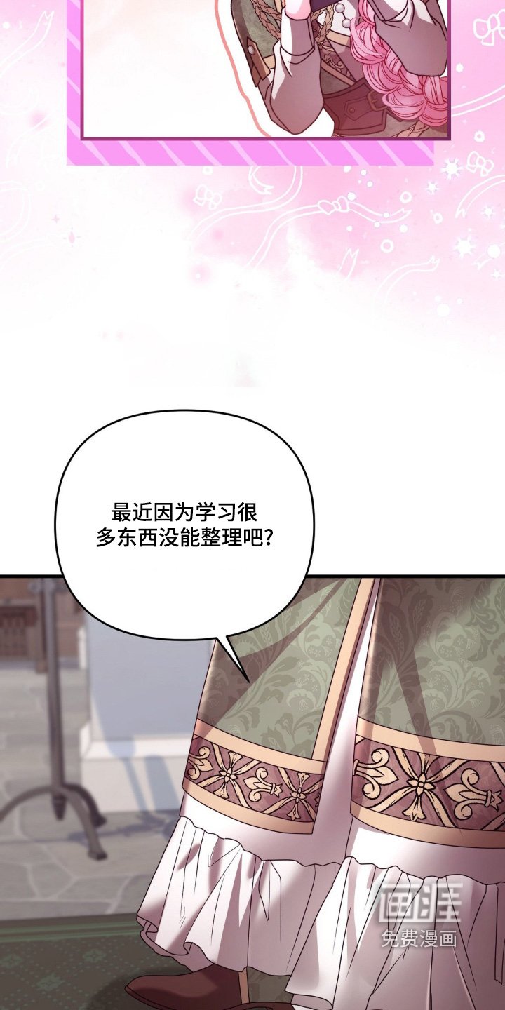 第35章：命令
