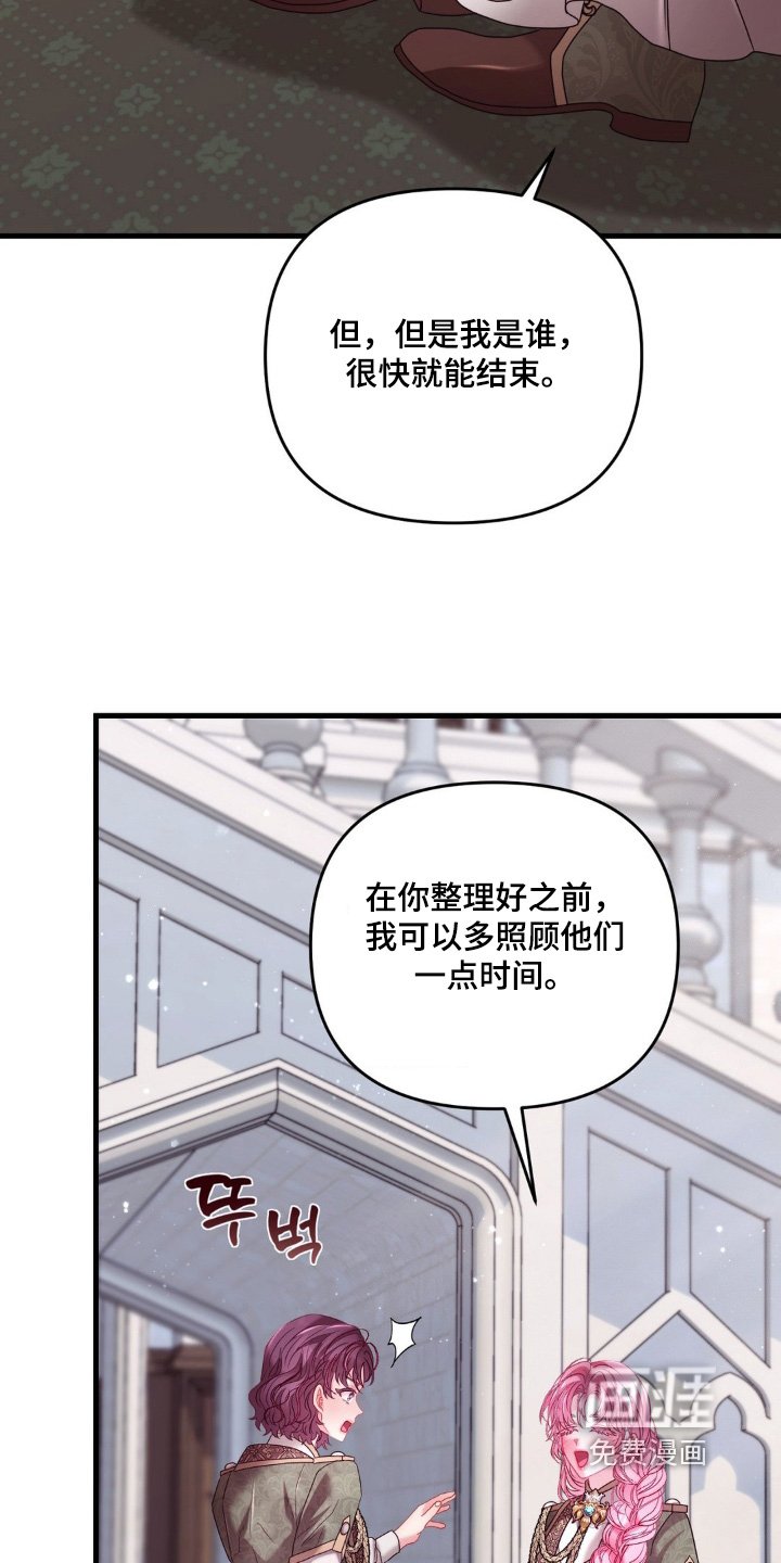 第35章：命令