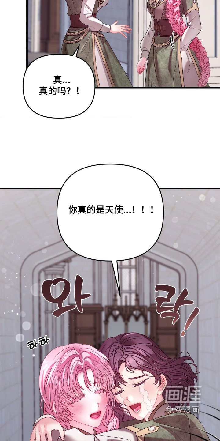 第35章：命令