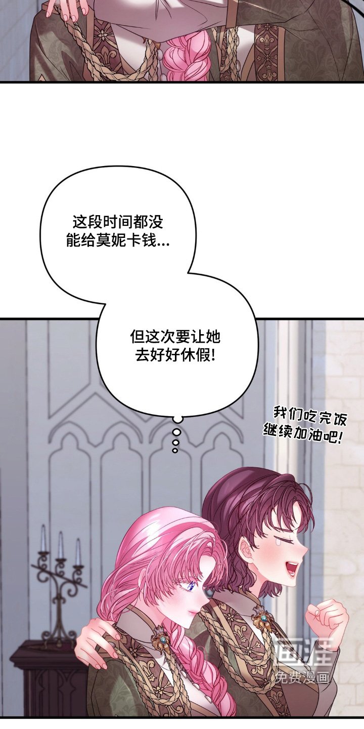 第35章：命令