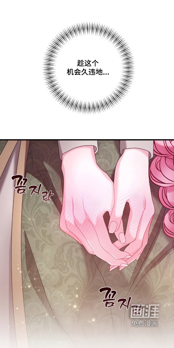 第35章：命令
